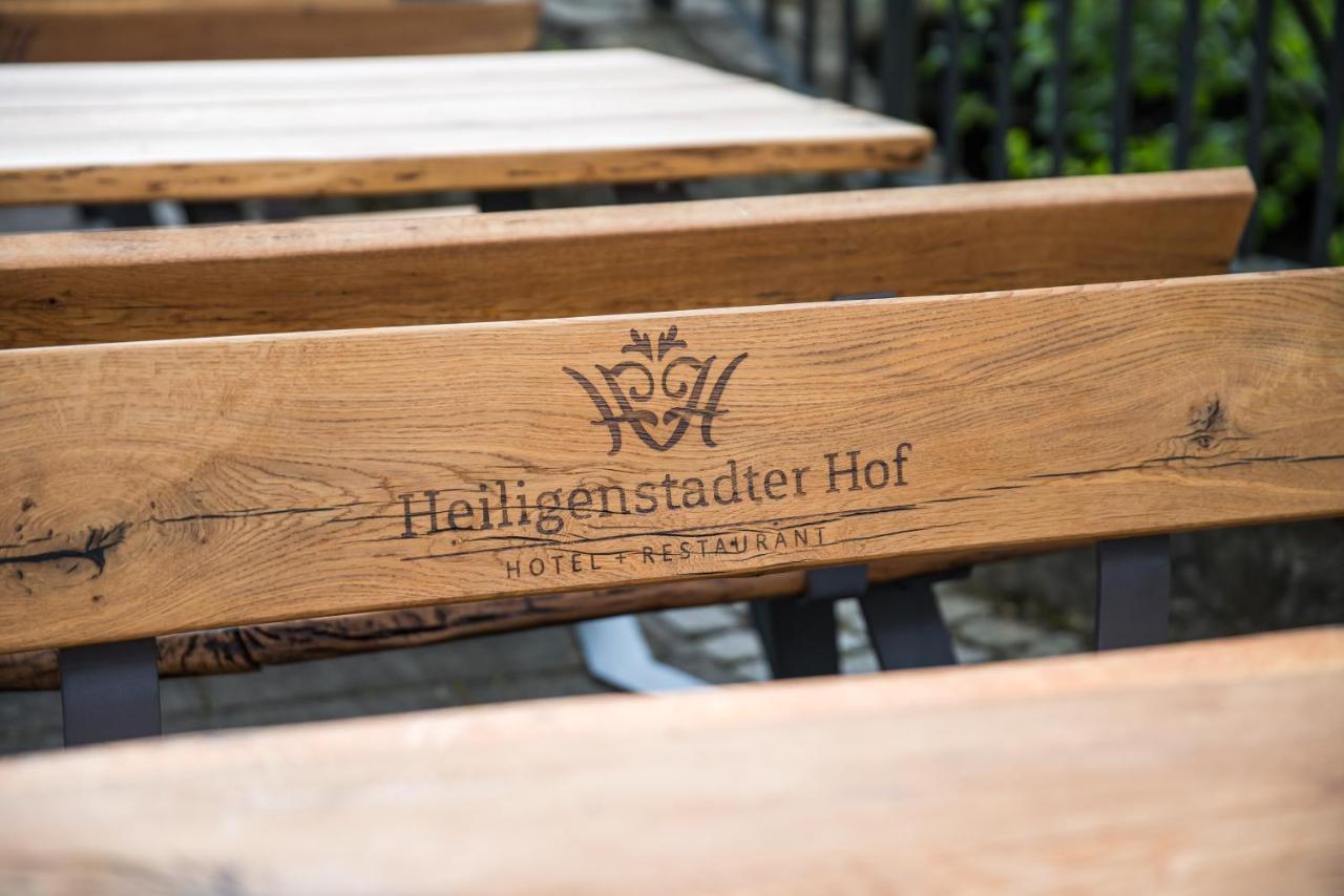 호텔-레스토랑 하일리겐슈타터 호프 Heiligenstadt in Oberfranken 외부 사진