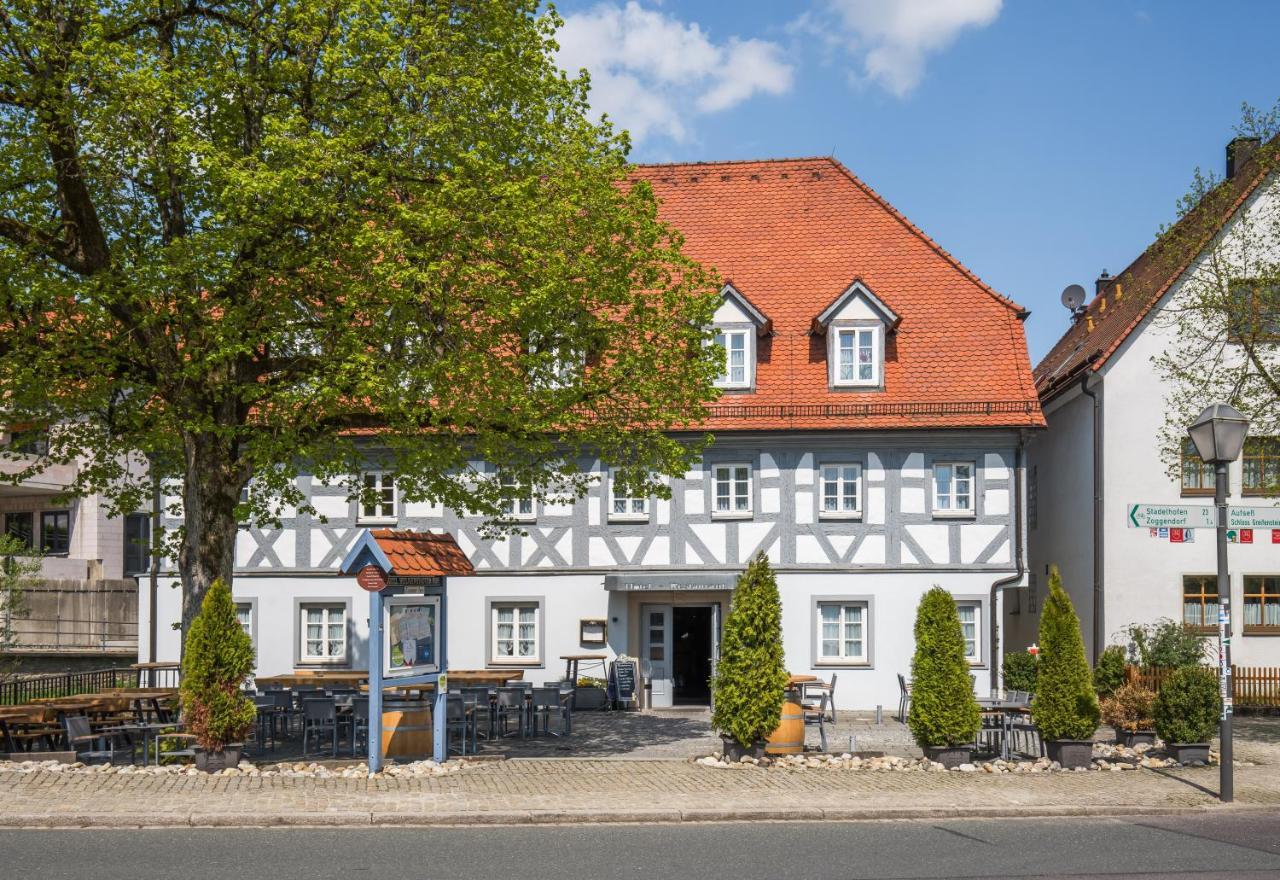 호텔-레스토랑 하일리겐슈타터 호프 Heiligenstadt in Oberfranken 외부 사진
